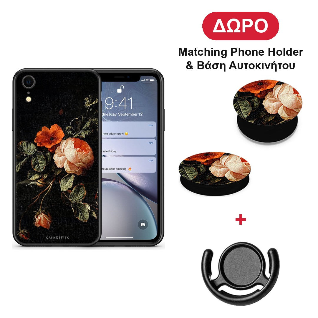 Vintage Roses - iPhone XR θήκη + Δώρο Phone Holder & Βάση Αυτοκινήτου