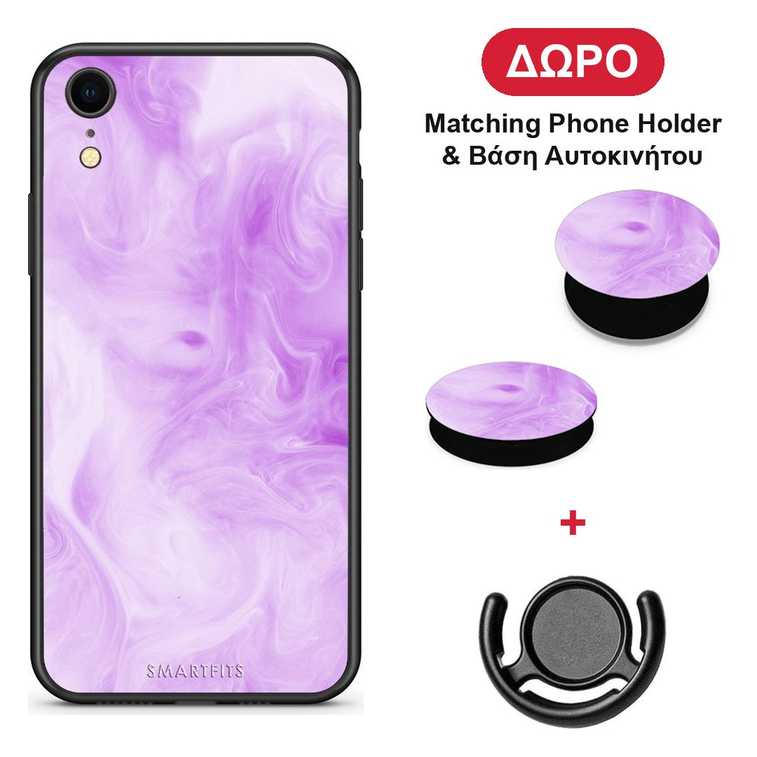iphone-xr-watercolor-lavender-case ΔΩΡΟ