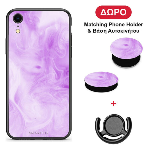 iphone-xr-watercolor-lavender-case ΔΩΡΟ