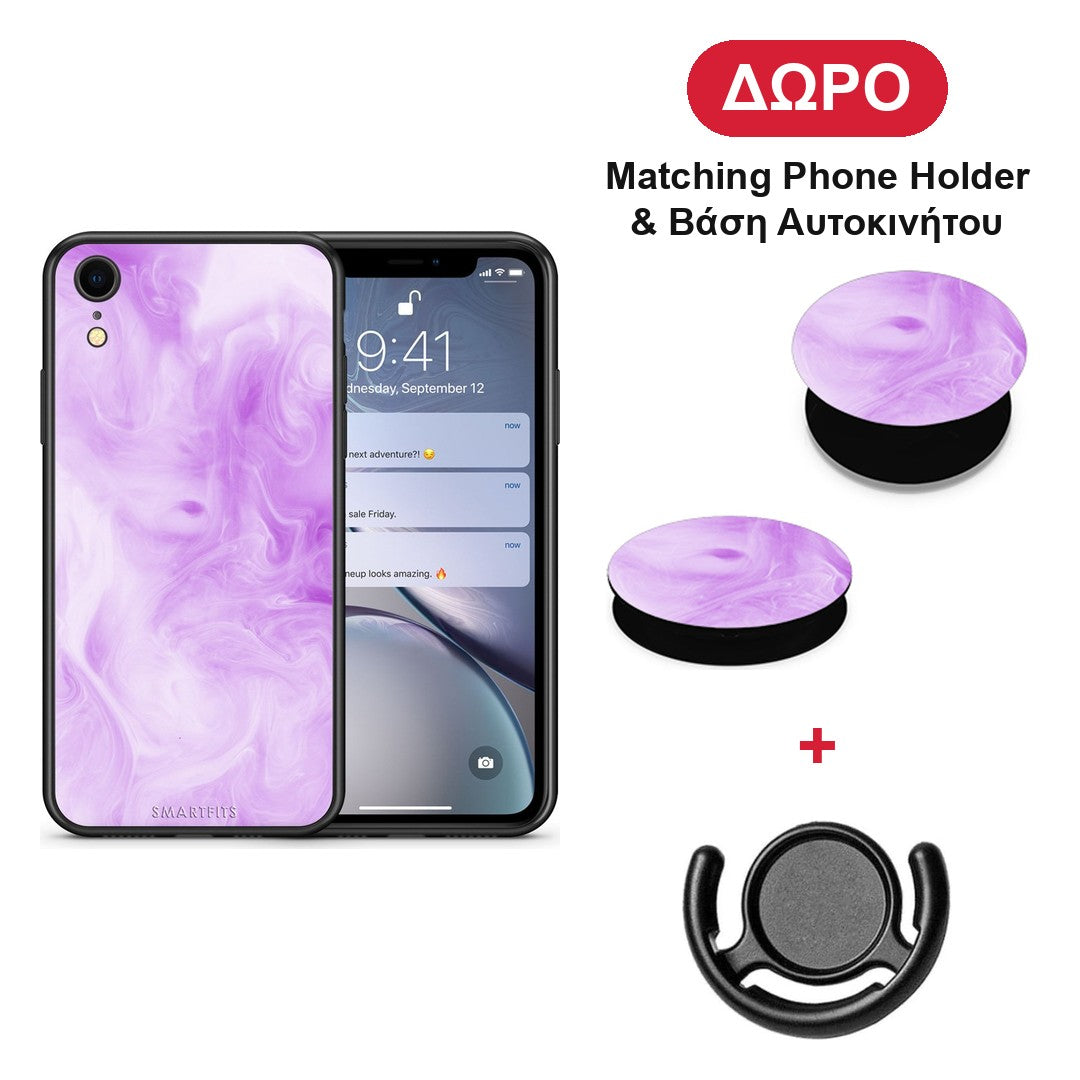 Watercolor Lavender - iPhone XR θήκη + Δώρο Phone Holder & Βάση Αυτοκινήτου