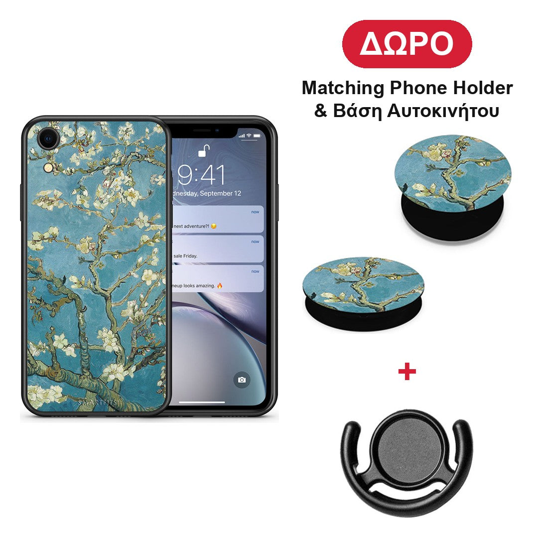 White Blossoms - iPhone XR θήκη + Δώρο Phone Holder & Βάση Αυτοκινήτου
