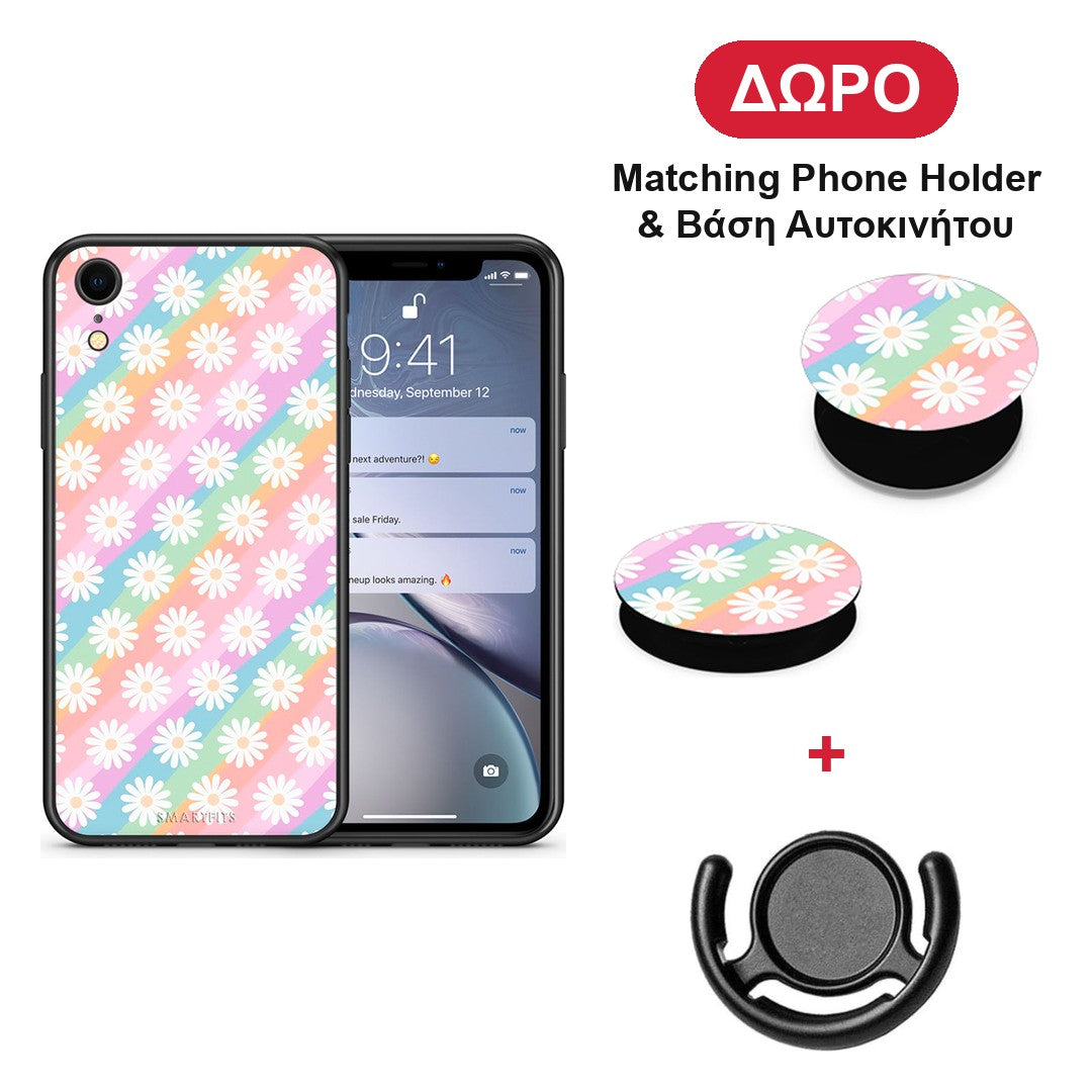 White Daisies - iPhone XR θήκη + Δώρο Phone Holder & Βάση Αυτοκινήτου