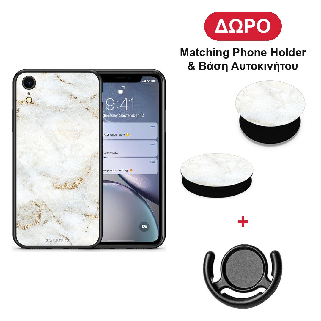 White Gold Marble - iPhone XR θήκη + Δώρο Phone Holder & Βάση Αυτοκινήτου