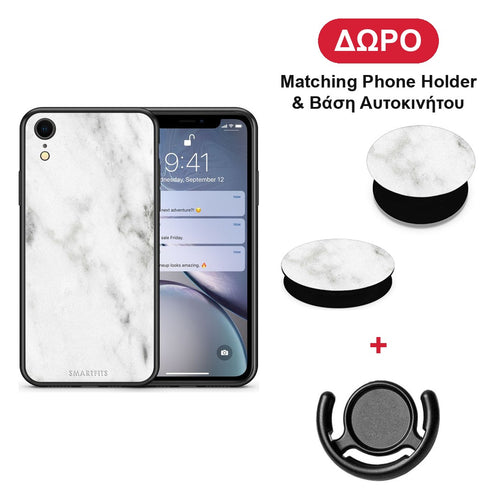 Marble White - iPhone XR θήκη + Δώρο Phone Holder & Βάση Αυτοκινήτου