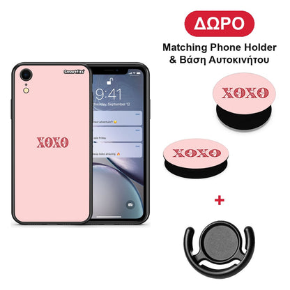 XOXO Love - iPhone XR θήκη + Δώρο Phone Holder & Βάση Αυτοκινήτου