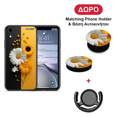 Yellow Daisies - iPhone XR θήκη + Δώρο Phone Holder & Βάση Αυτοκινήτου