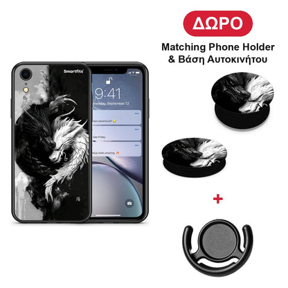 Yin Yang - iPhone XR θήκη + Δώρο Phone Holder & Βάση Αυτοκινήτου