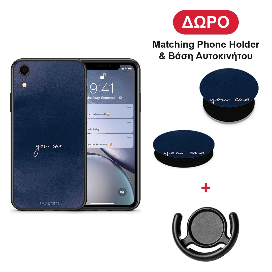 You Can - iPhone XR θήκη + Δώρο Phone Holder & Βάση Αυτοκινήτου