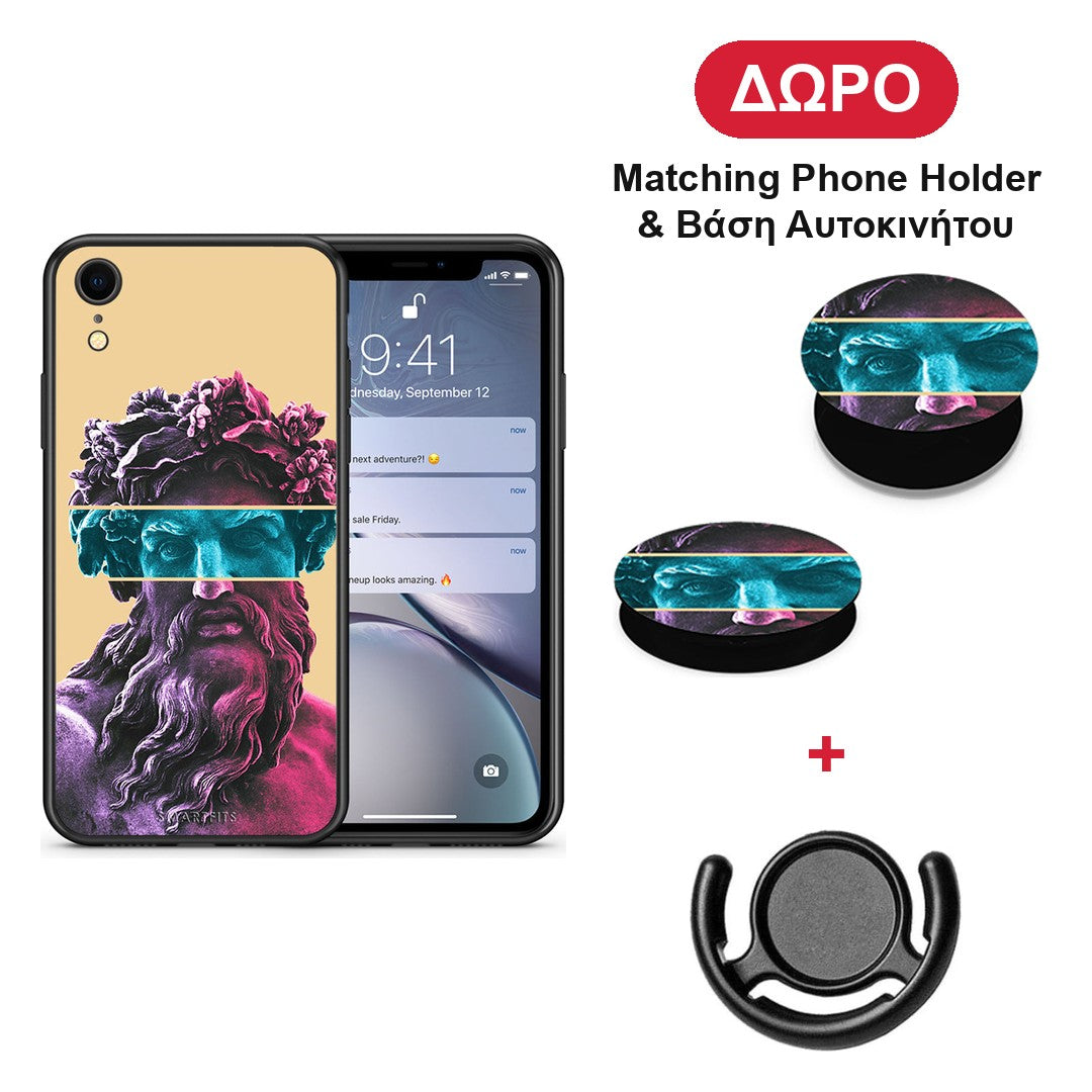 Zeus Art - iPhone XR θήκη + Δώρο Phone Holder & Βάση Αυτοκινήτου