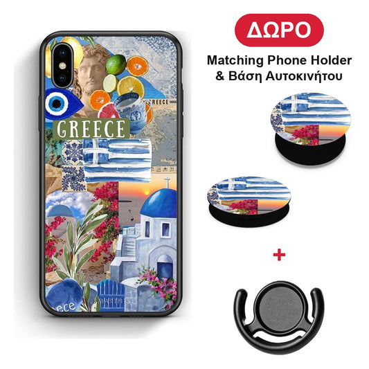 All Greek - iPhone Xs Max θήκη + Δώρο Phone Holder & Βάση Αυτοκινήτου