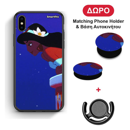 Alladin And Jasmine Love 2 - iPhone Xs Max θήκη + Δώρο Phone Holder & Βάση Αυτοκινήτου
