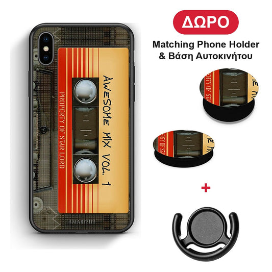 Awesome Mix - iPhone Xs Max θήκη + Δώρο Phone Holder & Βάση Αυτοκινήτου