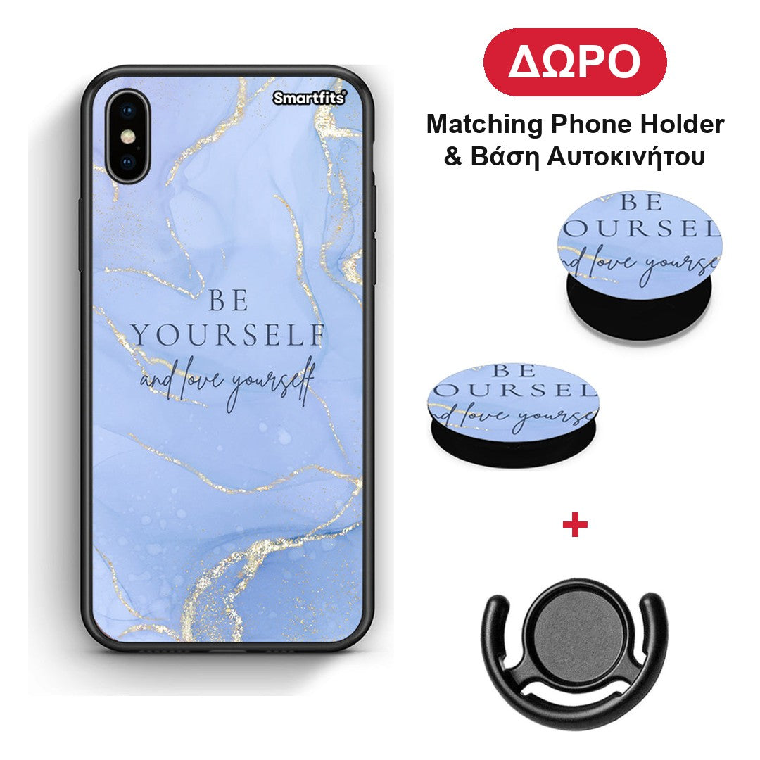 Be Yourself - iPhone Xs Max θήκη + Δώρο Phone Holder & Βάση Αυτοκινήτου