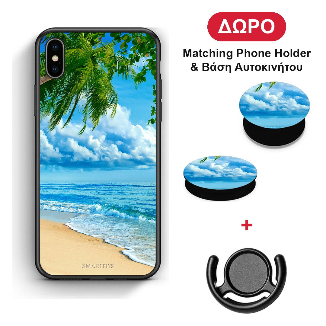 Beautiful Beach - iPhone Xs Max θήκη + Δώρο Phone Holder & Βάση Αυτοκινήτου
