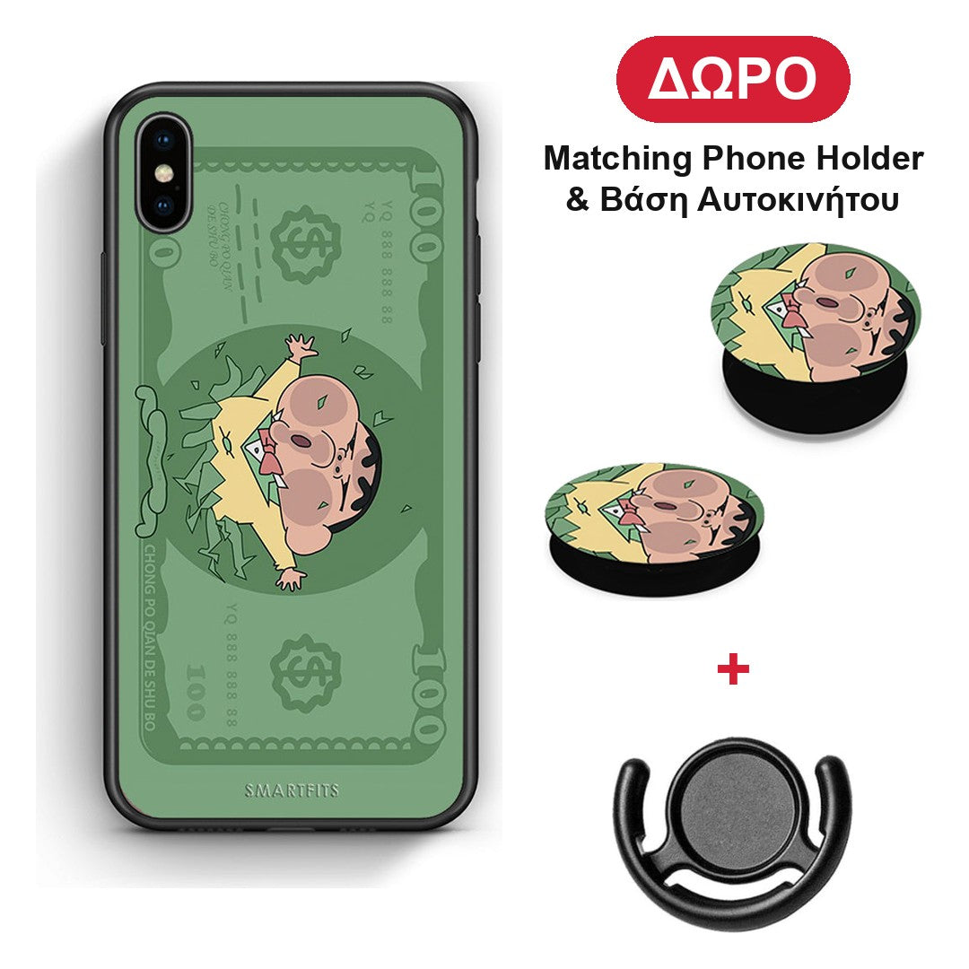 Big Money - iPhone Xs Max θήκη + Δώρο Phone Holder & Βάση Αυτοκινήτου