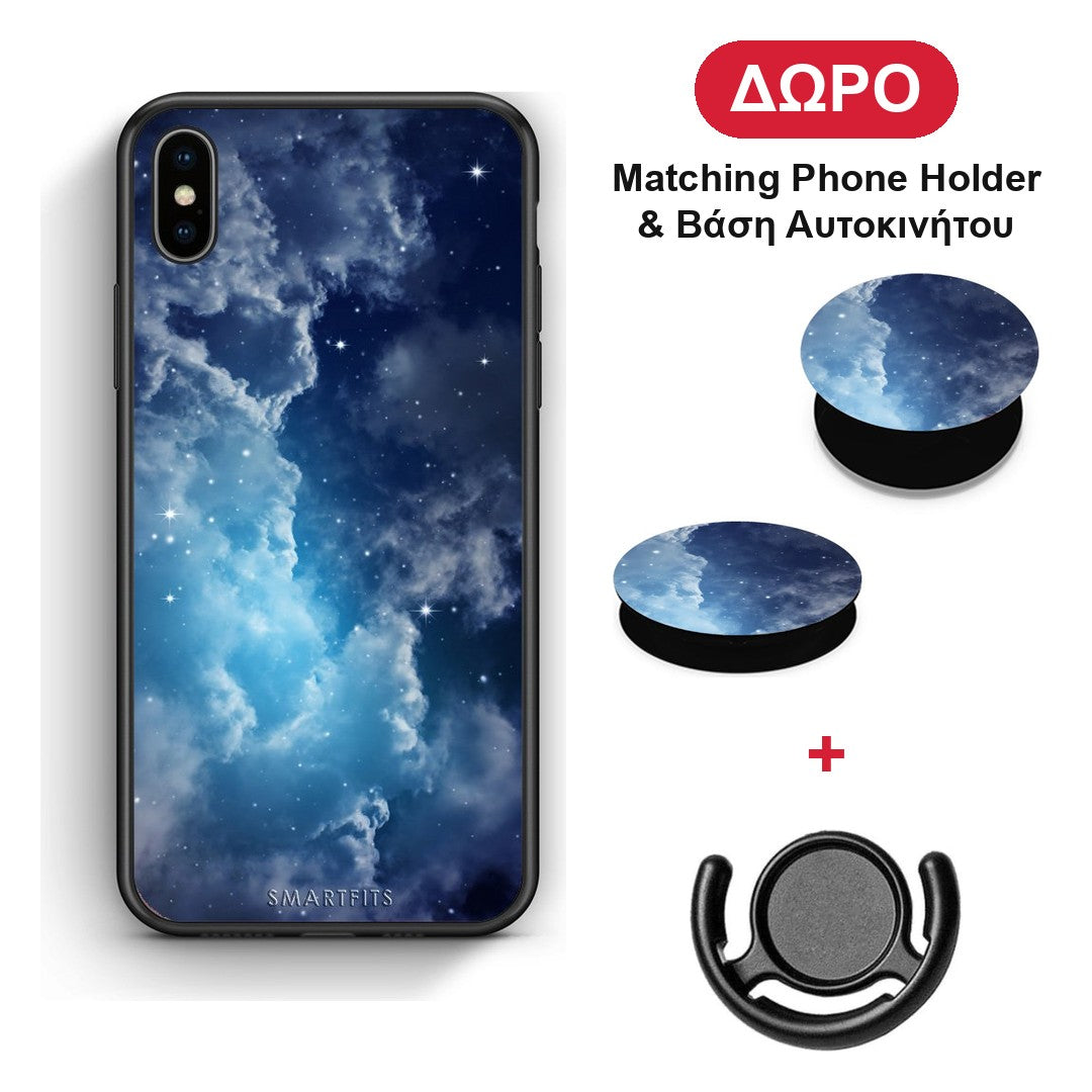 Galactic Blue Sky - iPhone Xs Max θήκη + Δώρο Phone Holder & Βάση Αυτοκινήτου