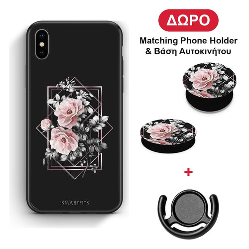 Flower Frame - iPhone Xs Max θήκη + Δώρο Phone Holder & Βάση Αυτοκινήτου