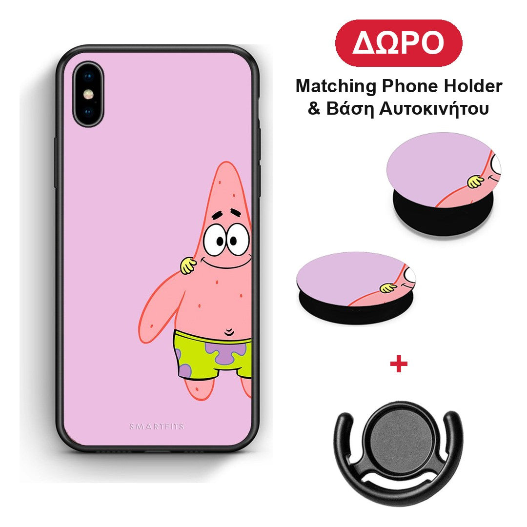 Friends Patrick - iPhone Xs Max θήκη + Δώρο Phone Holder & Βάση Αυτοκινήτου