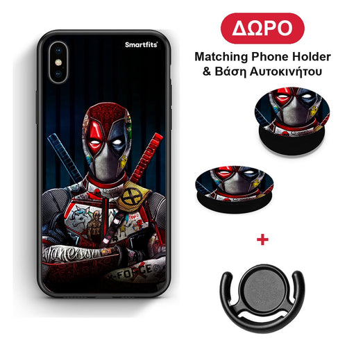 Funny Guy - iPhone Xs Max θήκη + Δώρο Phone Holder & Βάση Αυτοκινήτου