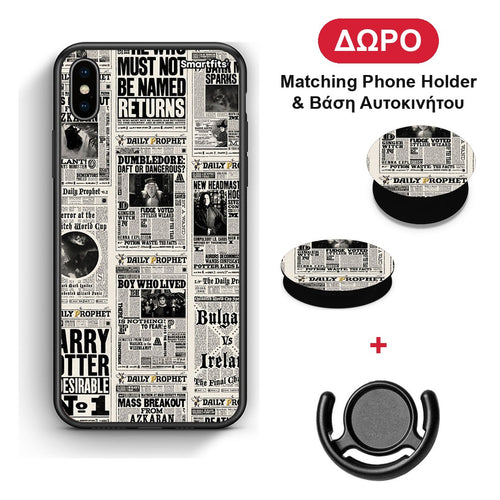 Harry Paper - iPhone Xs Max θήκη + Δώρο Phone Holder & Βάση Αυτοκινήτου
