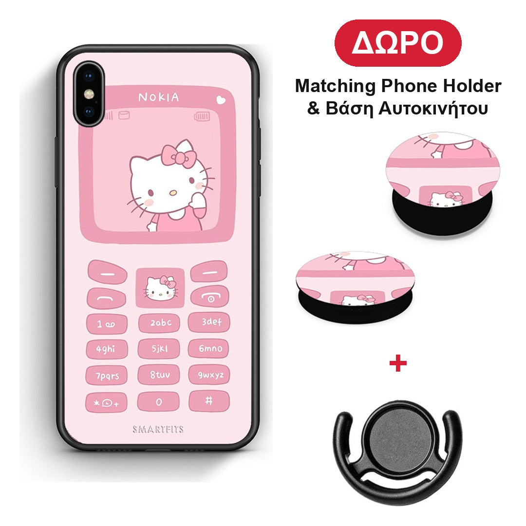 Hello Kitten - iPhone Xs Max θήκη + Δώρο Phone Holder & Βάση Αυτοκινήτου