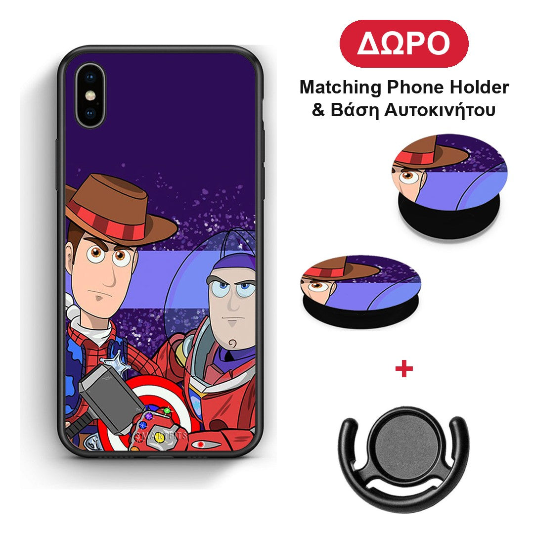 Infinity Story - iPhone Xs Max θήκη + Δώρο Phone Holder & Βάση Αυτοκινήτου