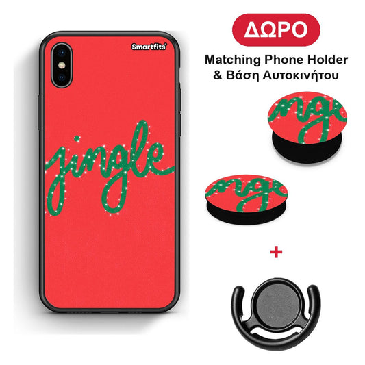 Jingle Xmas - iPhone Xs Max θήκη + Δώρο Phone Holder & Βάση Αυτοκινήτου