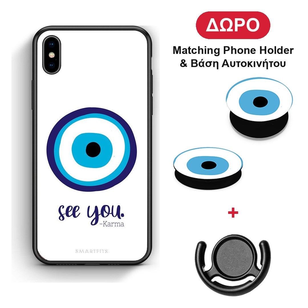 Karma Says - iPhone Xs Max θήκη + Δώρο Phone Holder & Βάση Αυτοκινήτου