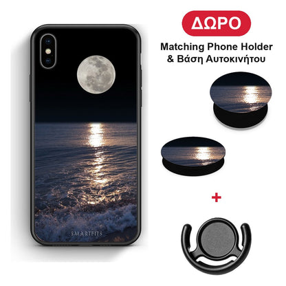 Landscape Moon - iPhone Xs Max θήκη + Δώρο Phone Holder & Βάση Αυτοκινήτου