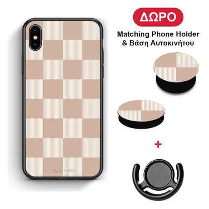 Latte and Cream Striped Checks - iPhone Xs Max θήκη + Δώρο Phone Holder & Βάση Αυτοκινήτου