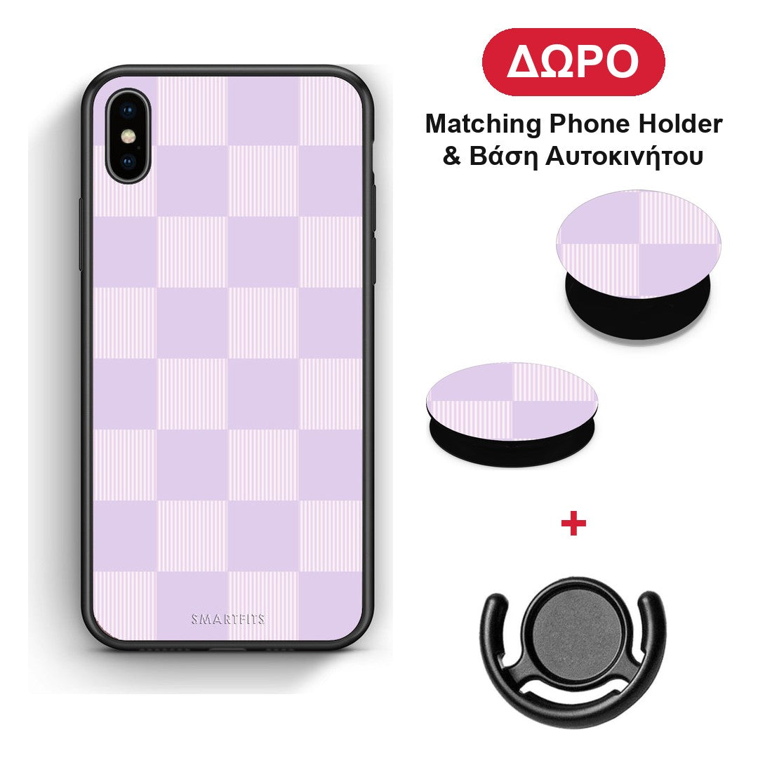 Lilac and Cream Striped Checks - iPhone Xs Max θήκη + Δώρο Phone Holder & Βάση Αυτοκινήτου