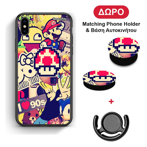 Love The 90s - iPhone Xs Max θήκη + Δώρο Phone Holder & Βάση Αυτοκινήτου