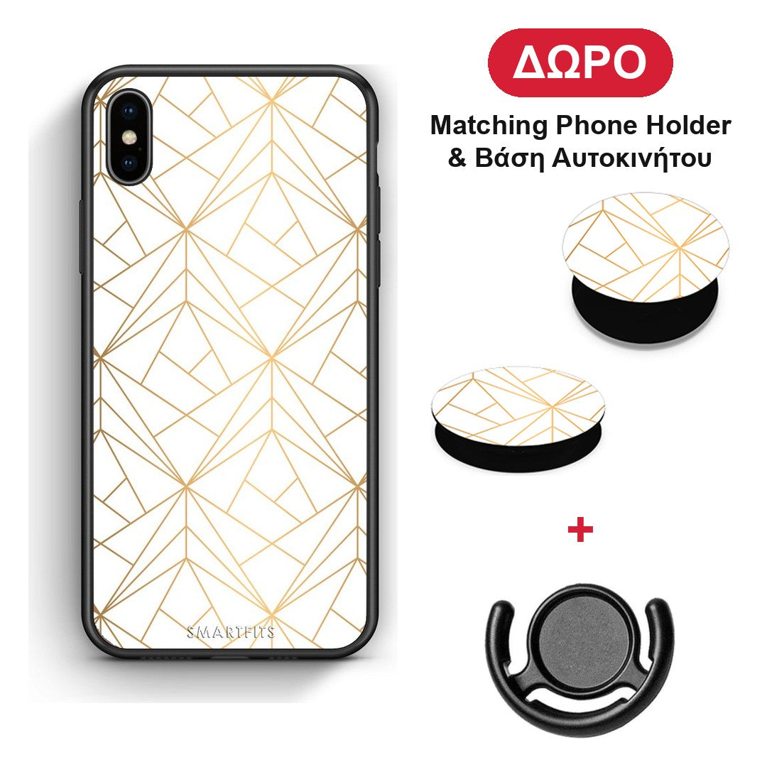 Geometric Luxury White - iPhone Xs Max θήκη + Δώρο Phone Holder & Βάση Αυτοκινήτου