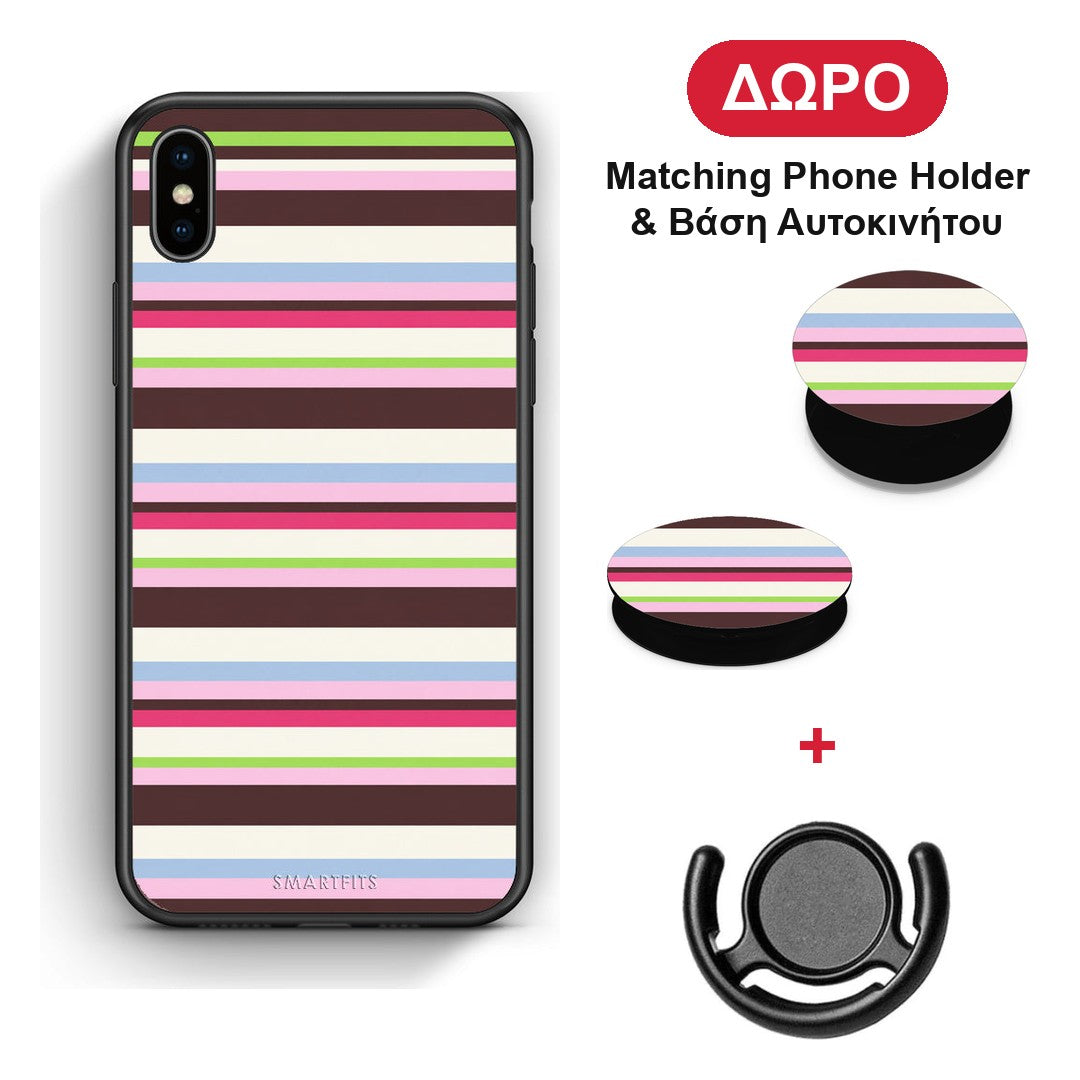 Multicolour Horizontal Stripes - iPhone Xs Max θήκη + Δώρο Phone Holder & Βάση Αυτοκινήτου