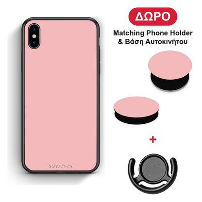 Color Nude - iPhone Xs Max θήκη + Δώρο Phone Holder & Βάση Αυτοκινήτου