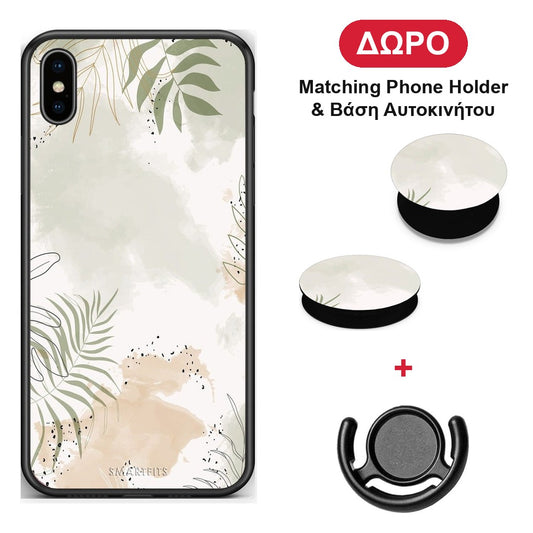 Nude Plants - iPhone Xs Max θήκη + Δώρο Phone Holder & Βάση Αυτοκινήτου