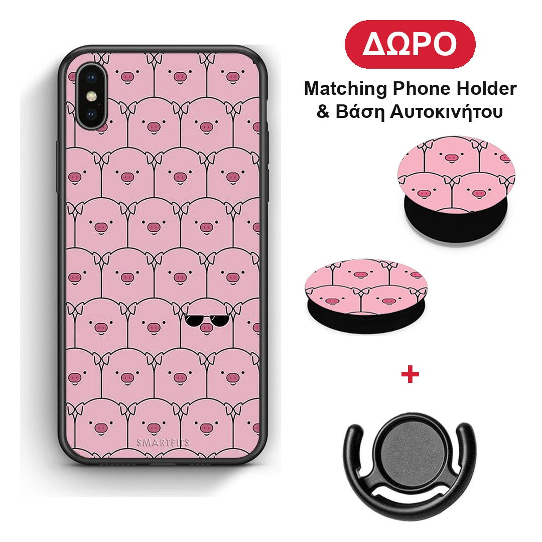 Pig Glasses - iPhone Xs Max θήκη + Δώρο Phone Holder & Βάση Αυτοκινήτου