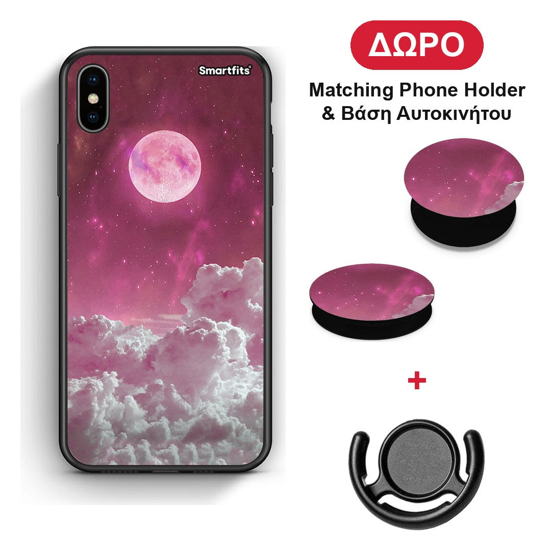 Pink Moon - iPhone Xs Max θήκη + Δώρο Phone Holder & Βάση Αυτοκινήτου