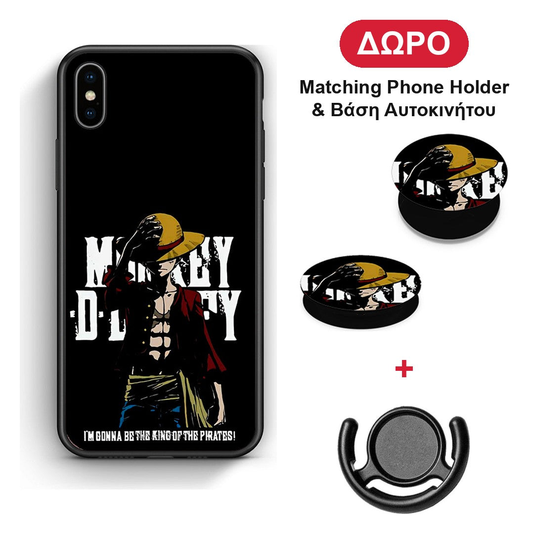 Pirate King - iPhone Xs Max θήκη + Δώρο Phone Holder & Βάση Αυτοκινήτου