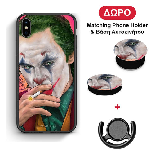 PopArt JokesOnU - iPhone Xs Max θήκη + Δώρο Phone Holder & Βάση Αυτοκινήτου