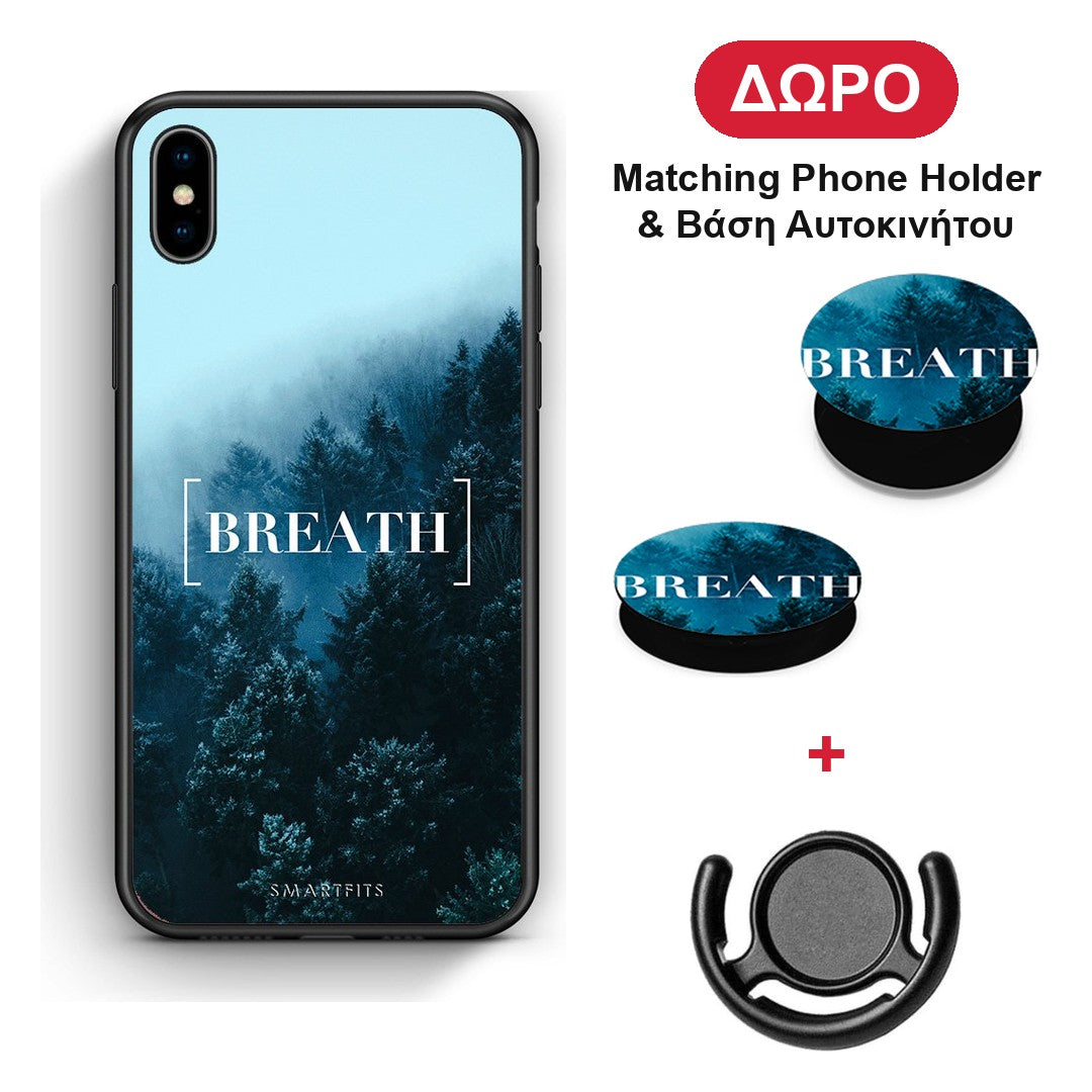 Quote Breath - iPhone Xs Max θήκη + Δώρο Phone Holder & Βάση Αυτοκινήτου