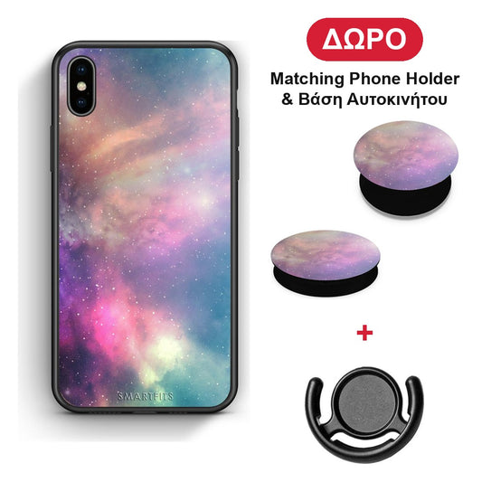 Galactic Rainbow - iPhone Xs Max θήκη + Δώρο Phone Holder & Βάση Αυτοκινήτου