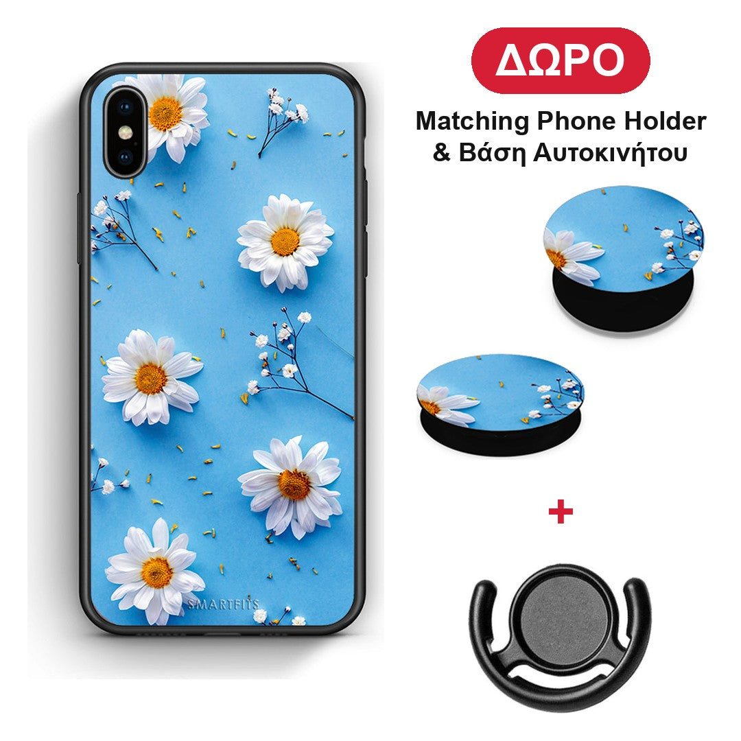 Real Daisies - iPhone Xs Max θήκη + Δώρο Phone Holder & Βάση Αυτοκινήτου