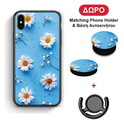 Real Daisies - iPhone Xs Max θήκη + Δώρο Phone Holder & Βάση Αυτοκινήτου