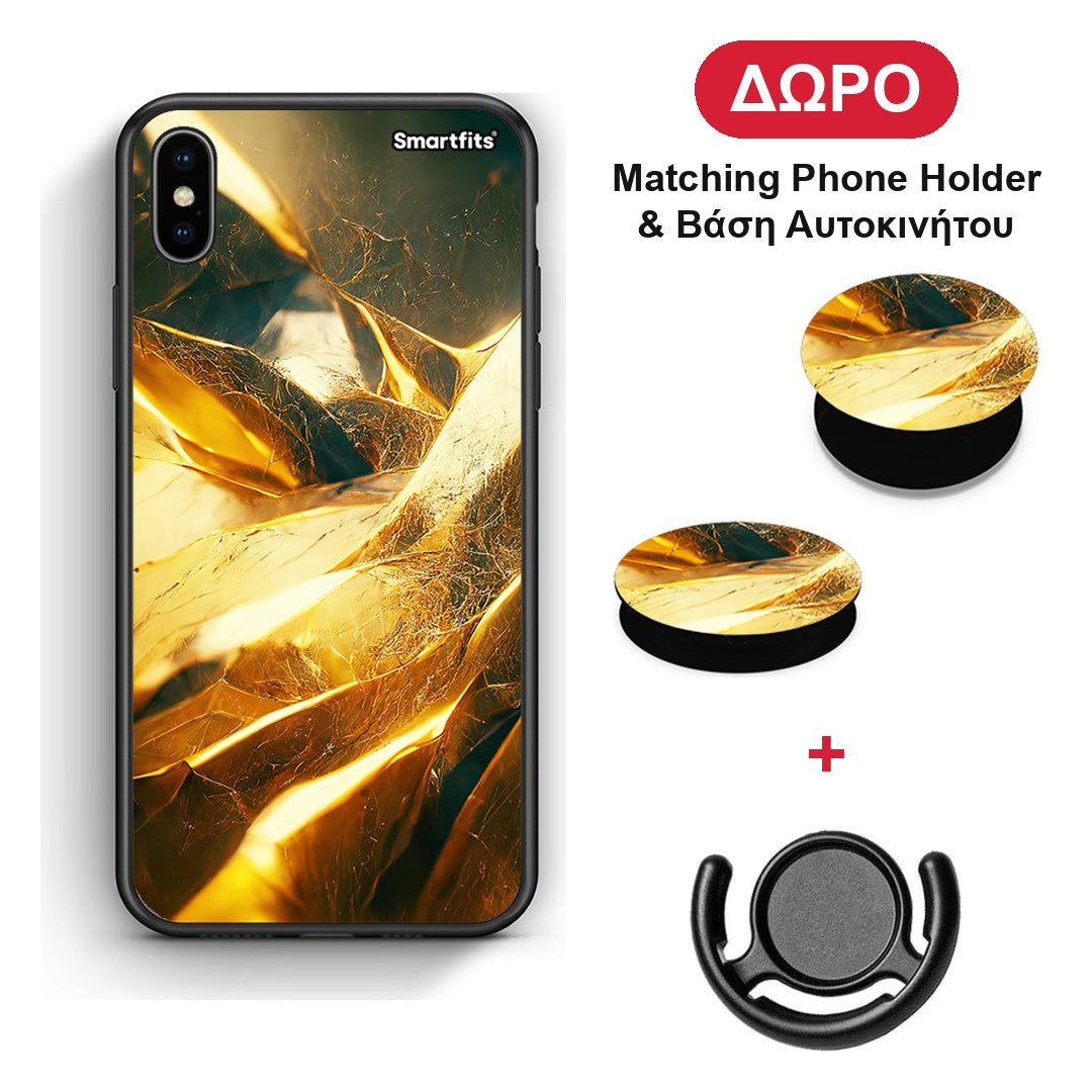 Real Gold - iPhone Xs Max θήκη + Δώρο Phone Holder & Βάση Αυτοκινήτου