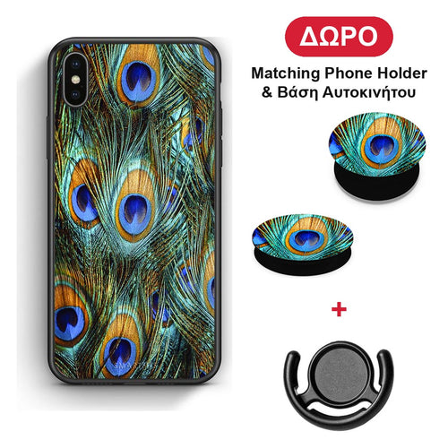 Real Peacock Feathers - iPhone Xs Max θήκη + Δώρο Phone Holder & Βάση Αυτοκινήτου
