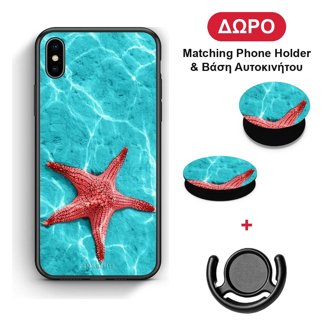 Red Starfish - iPhone Xs Max θήκη + Δώρο Phone Holder & Βάση Αυτοκινήτου