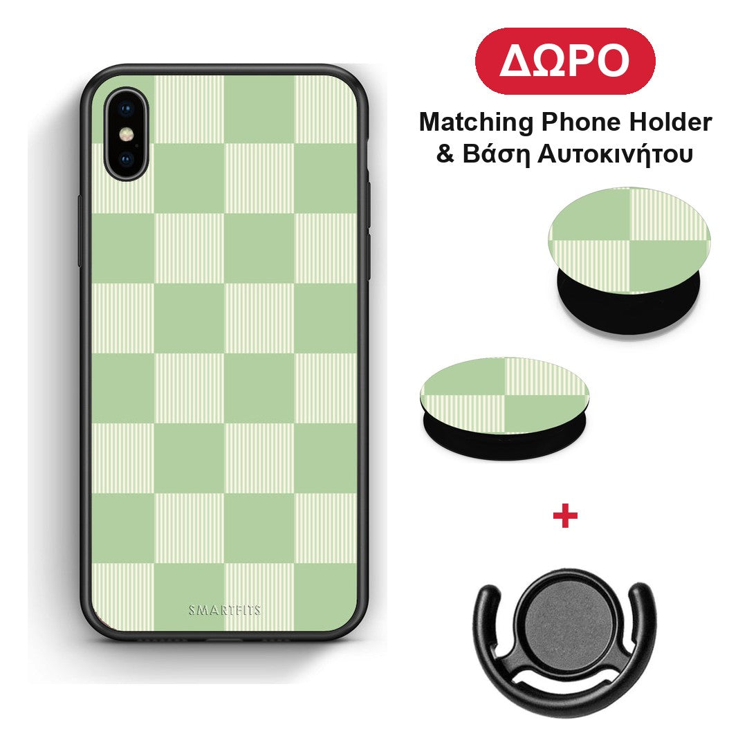 Sage and Cream Striped Checks - iPhone Xs Max θήκη + Δώρο Phone Holder & Βάση Αυτοκινήτου