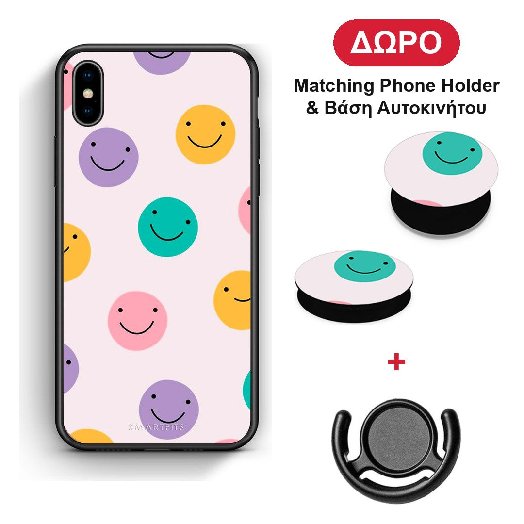 Smiley Faces - iPhone Xs Max θήκη + Δώρο Phone Holder & Βάση Αυτοκινήτου