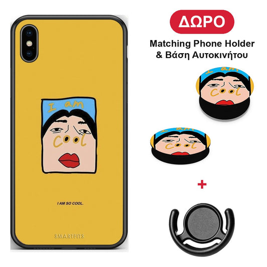 So Cool - iPhone Xs Max θήκη + Δώρο Phone Holder & Βάση Αυτοκινήτου